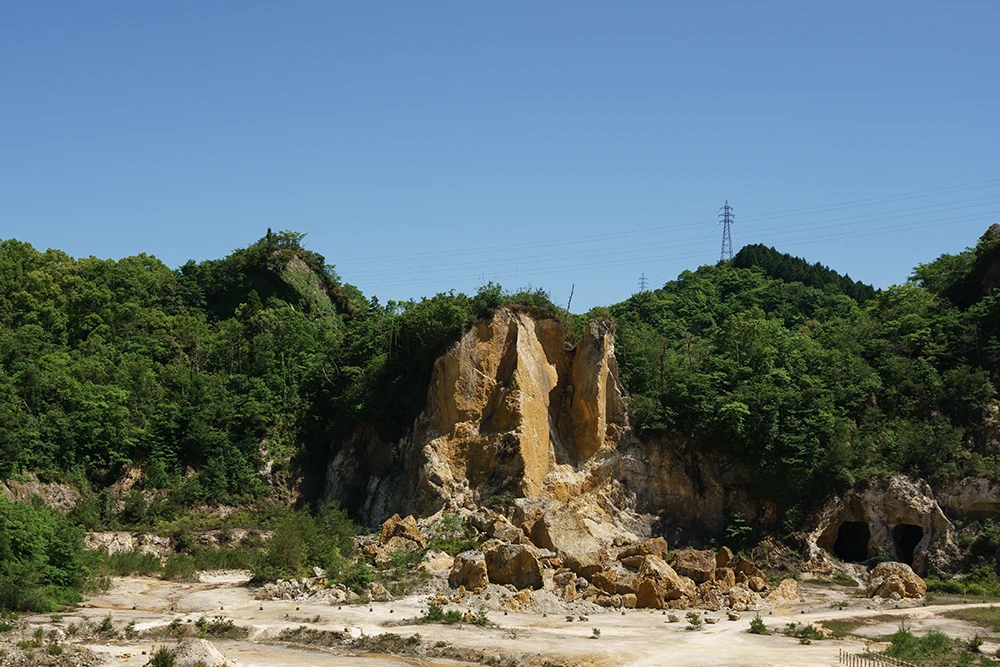 泉山磁石場